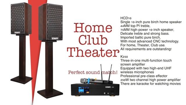 hcd10+k250 e KTV speaker смотреть онлайн