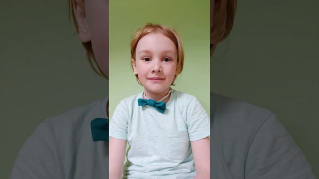 ПОЗДРАВЛЕНИЕ С НАЧАЛОМ ЛЕТА! смотреть онлайн