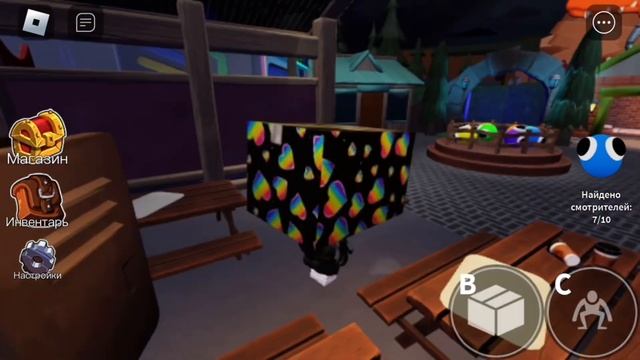 ИГРАЮ В РАДУЖНЫЕ ДРУЗЬЯ ПЕРВЫЙ РАЗ!!! Рекомендую надеть наушники)?? смотреть онлайн