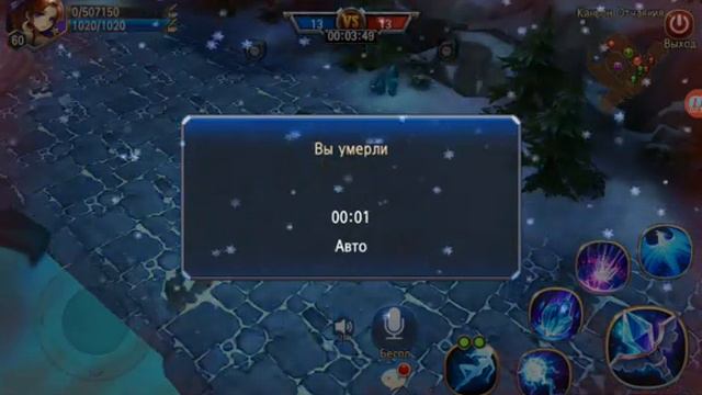 Присоединюсь к каньон звери тама смотреть онлайн