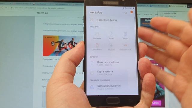 FRP! (02.2020) Samsung A5 2017 A520F Сброс аккаунта гугл. НОВЕЙШИЙ МЕТОД! смотреть онлайн