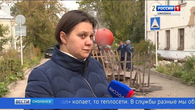 Не все смоленские дороги рассчитаны на проезд тяжелой техники смотреть онлайн