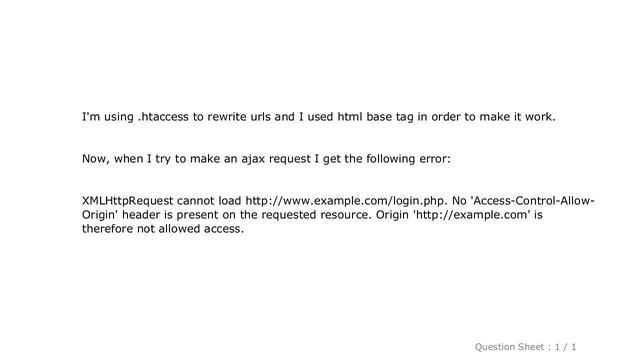 jQuery : No 'Access-Control-Allow-Origin' header is present on the requested resource. Origin '...' смотреть онлайн