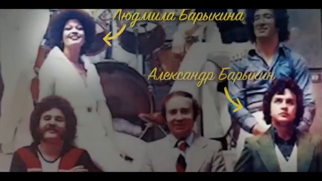 Самая загадочная артистка эстрады.... смотреть онлайн