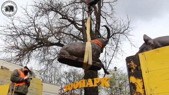 Установка скульптур смотреть онлайн