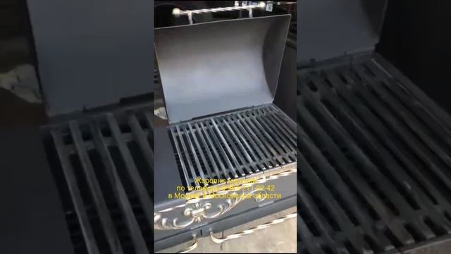 Жаровня для мангала 8-985-211-02-42 , Https://mos-kov.ru