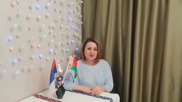 Светлана Алешина (г. Брянск). Стихотворение Геннадия Смирнова «Так красива Беларусь» смотреть онлайн