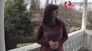 ПЕРЕЕЗД в Абхазию на ПМЖ. КАК переехать жить в АБХАЗИЮ? Отзыв. АБХАЗИЯ. 2023