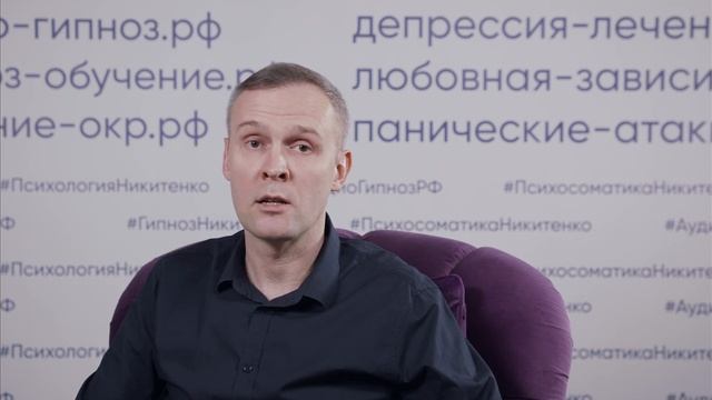 Как не стать жертвой брачных аферистов? смотреть онлайн