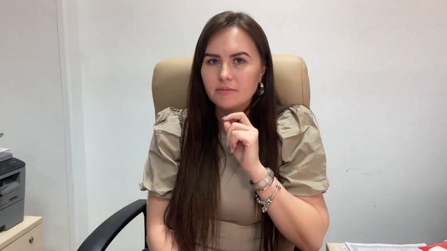 Как внести изменения в НОСТРОЙ простыми словами. смотреть онлайн