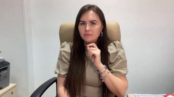 Как внести изменения в НОСТРОЙ простыми словами.