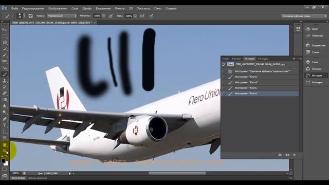 Панель инструментов в Adobe Photoshop CS6 смотреть онлайн