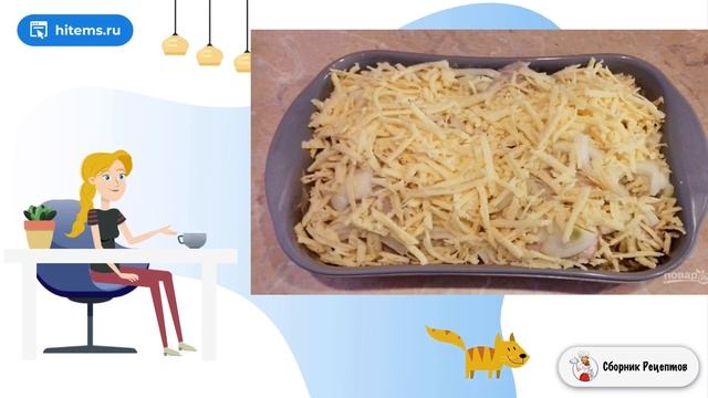Маринованная курица под сыром. Домашние рецепты пошагово с фото смотреть онлайн