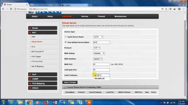 Port forwarding | DVR Port Forward |Port forwarding in router | How to cctv port forward in router смотреть онлайн