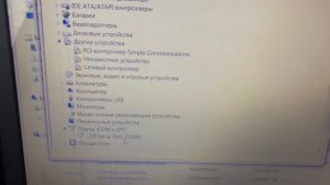 Диагностика Ховер Great Wall Hover H2 Tiggo Diag OBD2 K-Line adapter своими руками