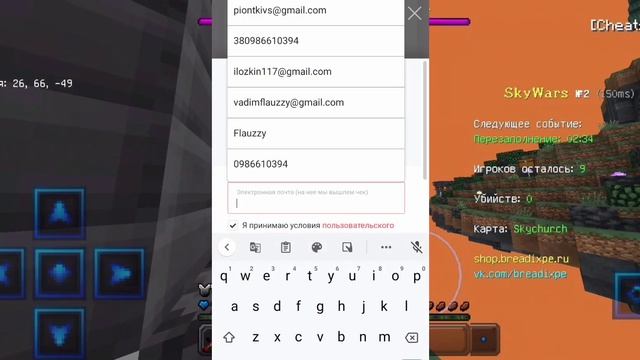 Мой брят был шокирован!!! Подарок БРАТУ! смотреть онлайн