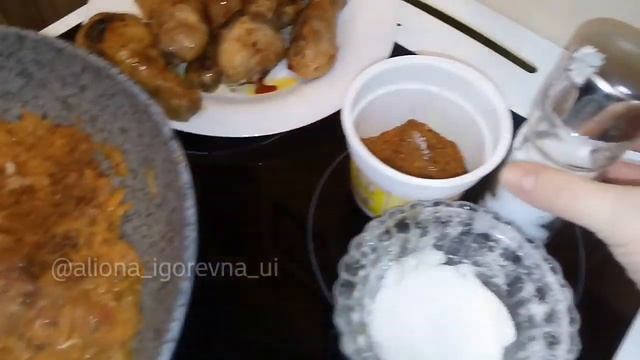 Рисовая каша с овощами и куриными ножками смотреть онлайн