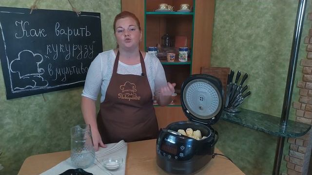 Комедийные Скетчи