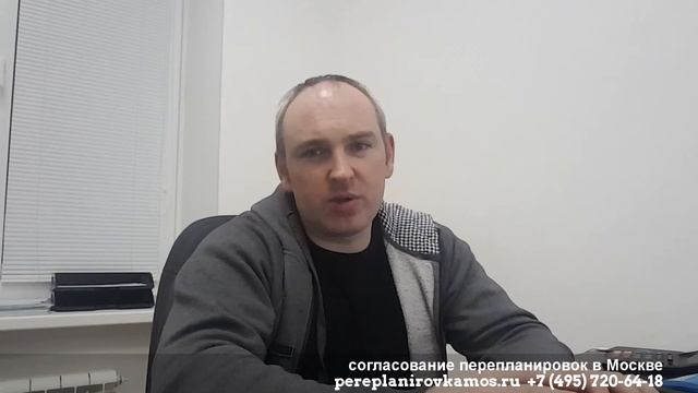 Стройка В Теме