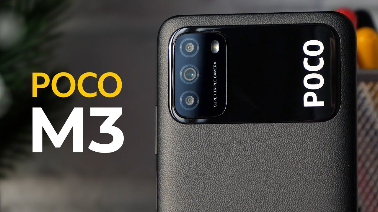 Народный смартфон? Обзор POCO M3 на Snapdragon 662 / ПОКО М3 смотреть онлайн