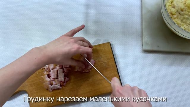 Вкуснее чем ПЮРЕ! Картофельная запеканка смотреть онлайн
