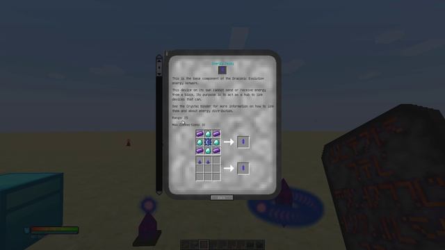 Передача энергии в Draconic Evolution смотреть онлайн