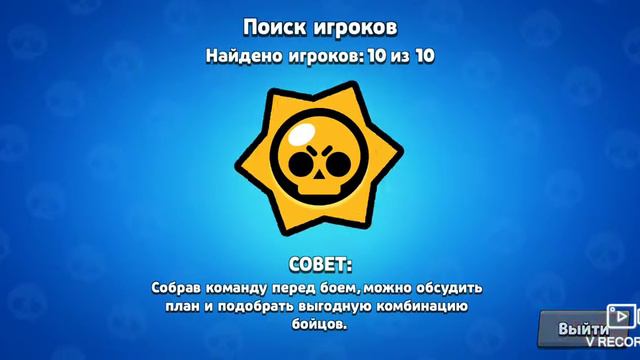 Покупаем ворона играем на нем смотреть онлайн