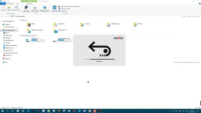 Как безвозвратно удалить файлы с флешки? Карта память MicroSD #1 смотреть онлайн