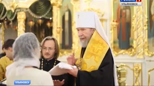 Благословили на добрые дела смотреть онлайн