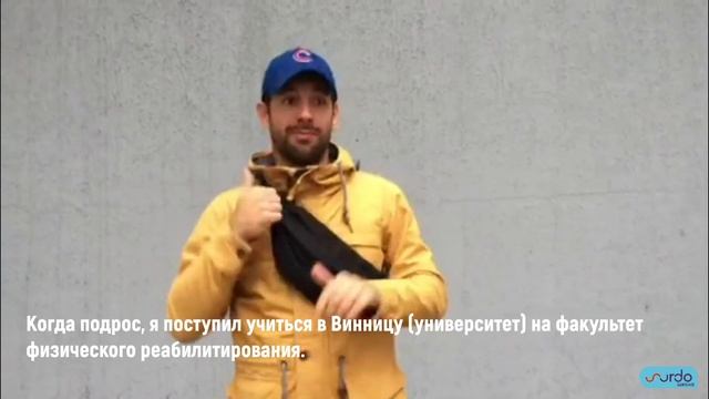 Как развивать глухого ребенка? Что учить: жесты или слова? Рассказ глухого смотреть онлайн