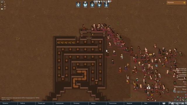 Гайд на пасфайндинг рейдеров, киллбоксы и что делать с саперами/бричерами. Rimworld 1.3 (2022) смотреть онлайн