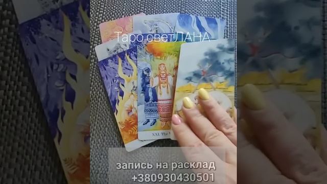 АЖ МУРАШКИ ПО КОЖЕ!..Почему Он Вас Не Хочет Отпустить???#shorts смотреть онлайн