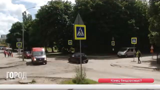 Бездорожье 27.06.17 смотреть онлайн