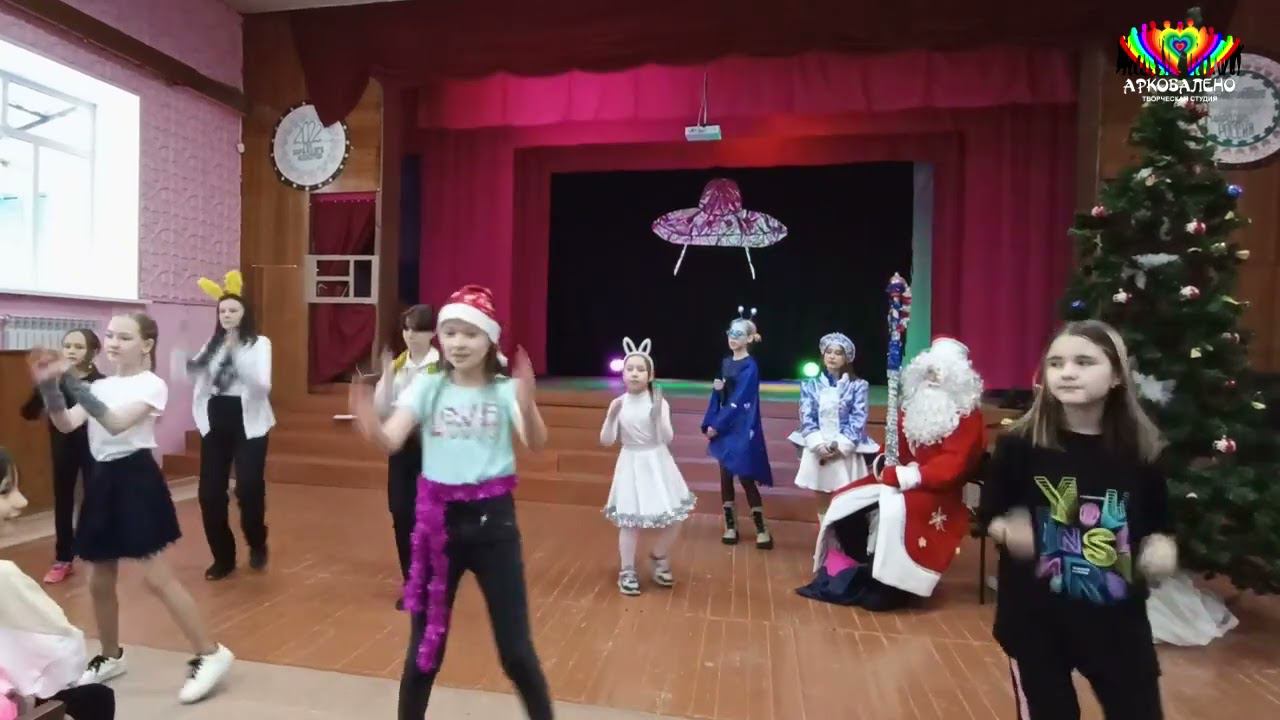 30.12.22 Выступление на Новый год смотреть онлайн