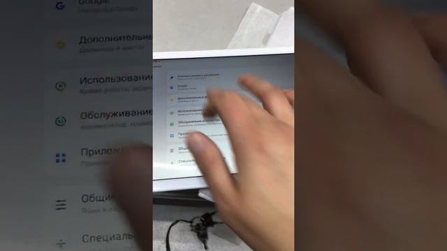 6 апреля 2022 г. смотреть онлайн