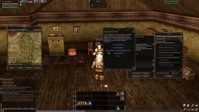 Квесты на адену и опыт для старта 1-21 на Asterios x1 Гномы | Lineage 2 смотреть онлайн