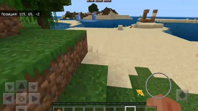 гигантская Алекс в Майнкрафте смотреть онлайн