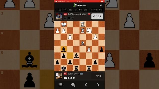 Староиндийская Защита. Гросс повержен! смотреть онлайн