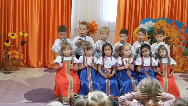 Осенний оркестр