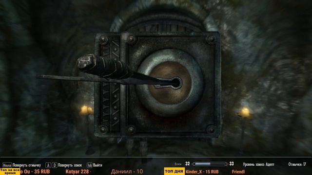 The Elder Scrolls V - Skyrim (прохождение на стриме) #10 смотреть онлайн