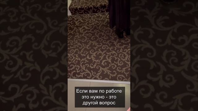 Одесса, шиза