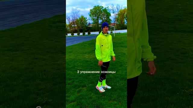Как правильно бегать . Как улучшить технику бега ?♂️ смотреть онлайн