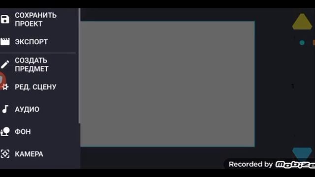 как скачать моды на рисуем мультфильмы 2 смотреть онлайн