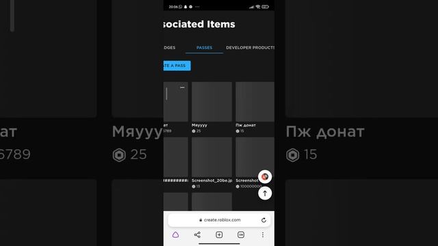 2 волос и гейм пасс? ?????