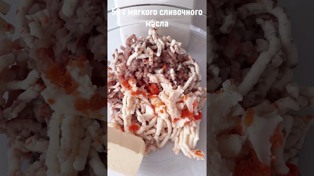 Хороший Вкус