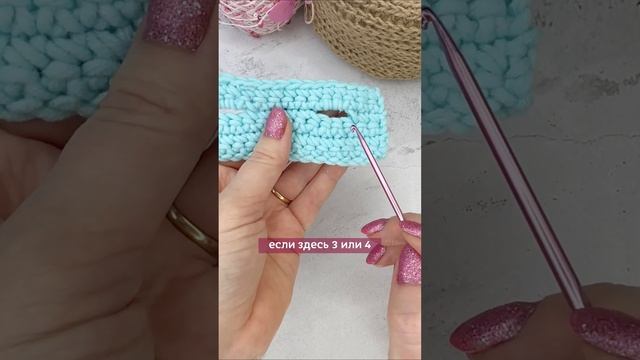 Как сделать петельки для пуговиц смотреть онлайн