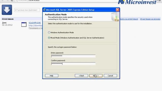 Microsoft SQL Server Express 2005 Install for Microinvest Software needs смотреть онлайн