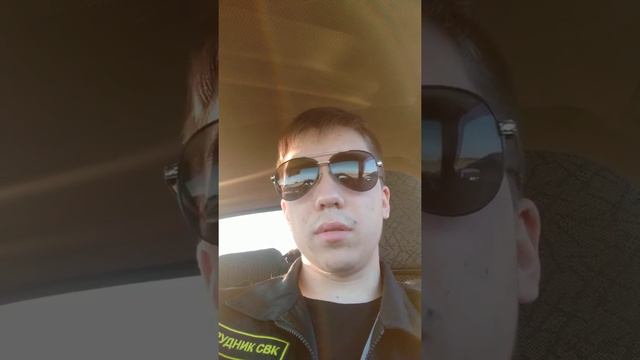 Как я проиграл деньги на ставках