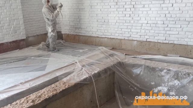 Покраска помещения крытого бассейна в Москве смотреть онлайн