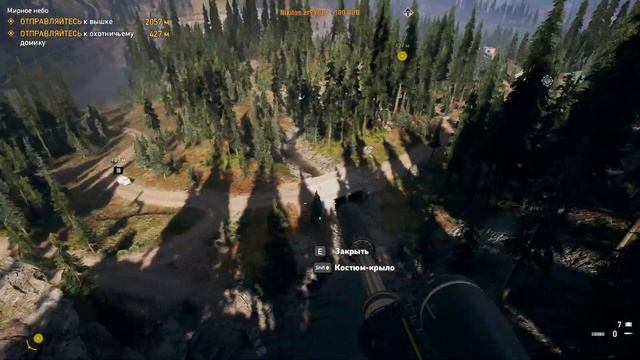 Far Cry 5 на Максимальной сложности #5 смотреть онлайн